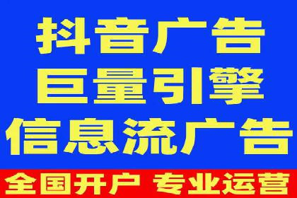 百度推广优化案例分享，提升转化率