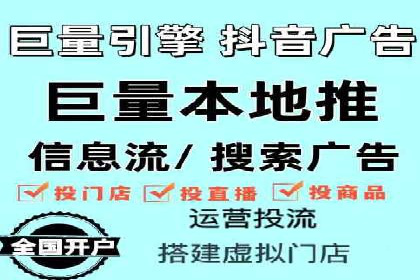 百度新闻源优化：案例解析提升品牌知名度